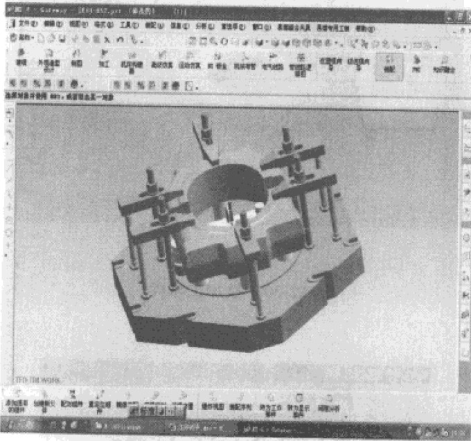 機(jī)床夾具設(shè)計(jì)實(shí)例 機(jī)床夾具
