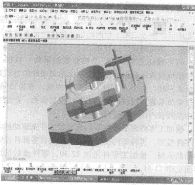 機(jī)床夾具設(shè)計(jì)實(shí)例 機(jī)床夾具