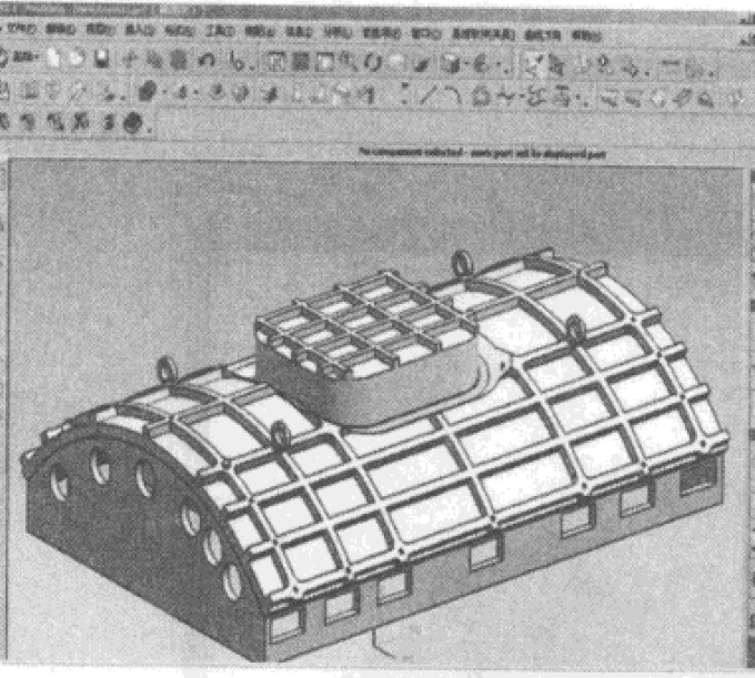 機(jī)床夾具設(shè)計(jì)實(shí)例 機(jī)床夾具