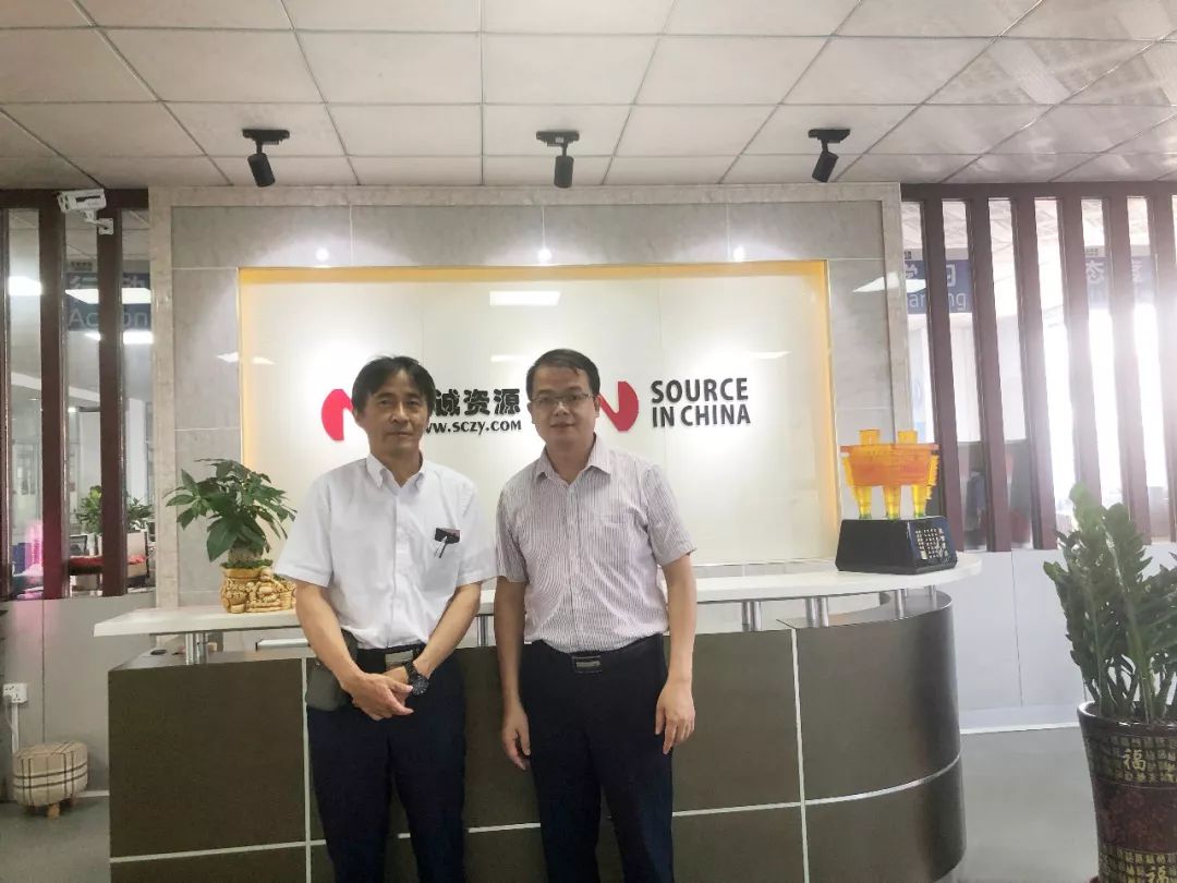 YASDA入駐思誠資源，雙方正式達(dá)成戰(zhàn)略合作