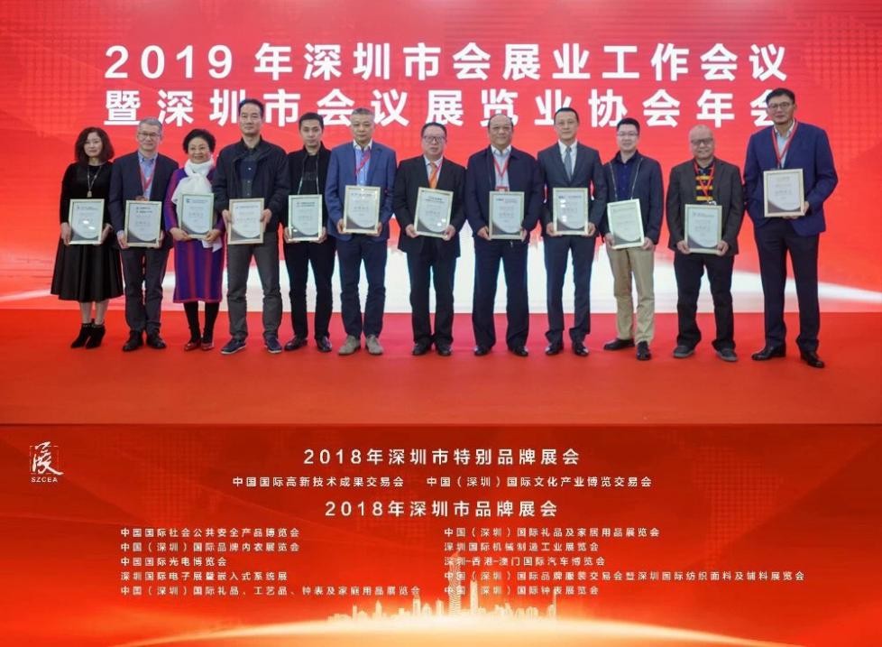 積淀、升級(jí)、突破，SIMM與您“從新”遇見(jiàn)制造
