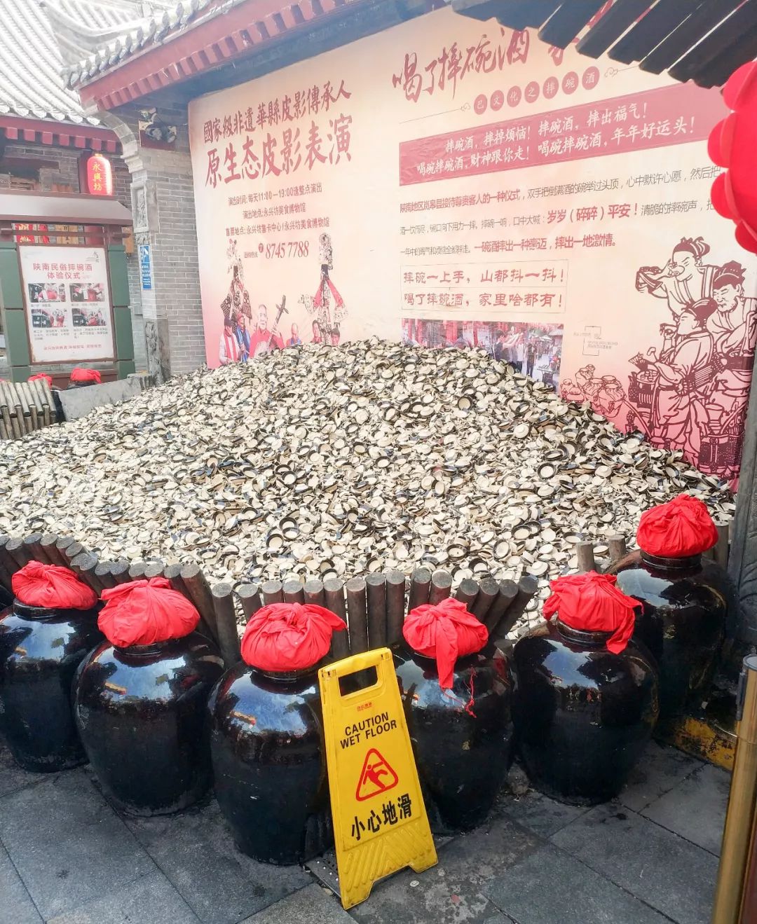 2019思誠(chéng)資源走進(jìn)西安，讀懂千年