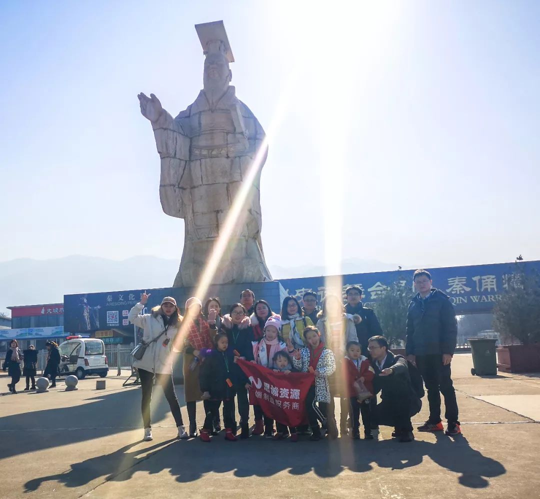 2019思誠(chéng)資源走進(jìn)西安，讀懂千年