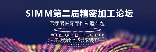 6000億的醫(yī)械市場蛋糕，如何快速獲取分食利器？
