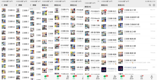 深圳會展重啟！盛夏六月，共赴機(jī)床工業(yè)首場年度大展