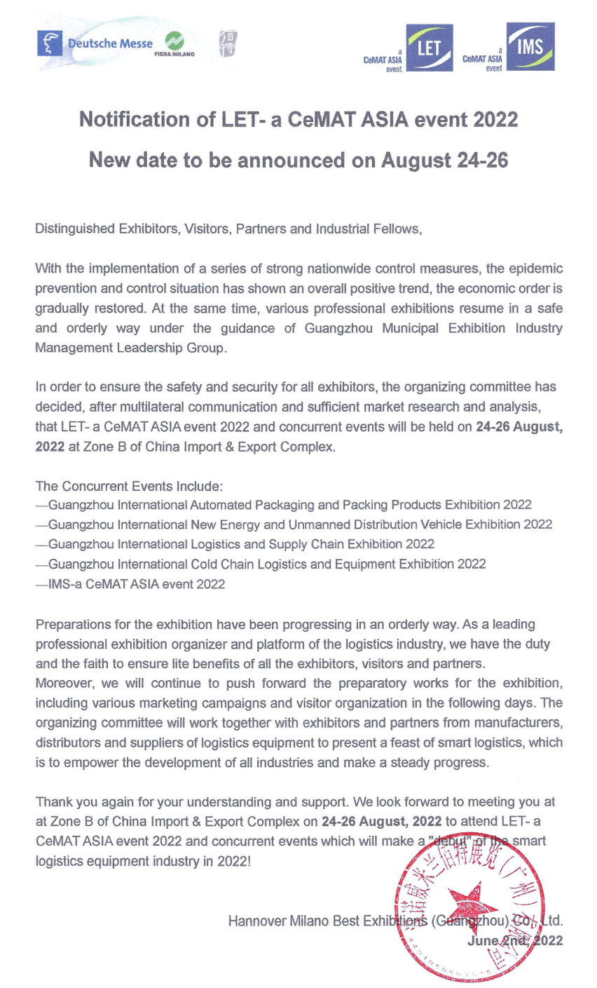 久等了！2022漢諾威LET廣州物流展定檔8月24-26日