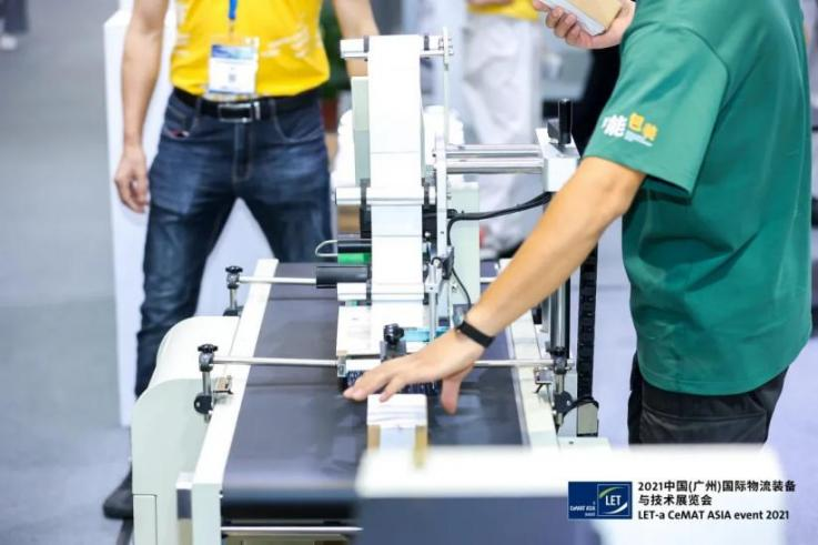 久等了！2022漢諾威LET廣州物流展定檔8月24-26日