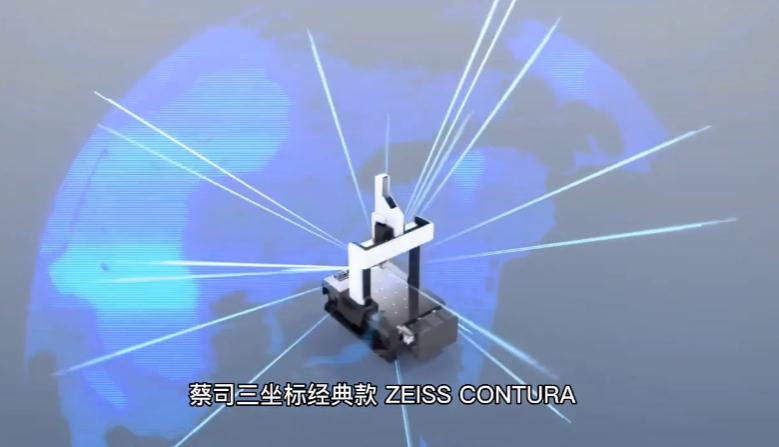 蔡司三坐標(biāo)使用氣源需要注意那些問題？